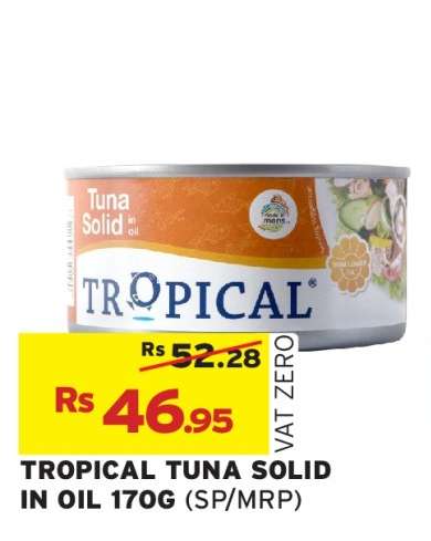 TROPICAL TUNA SOLID IN OIL 170G