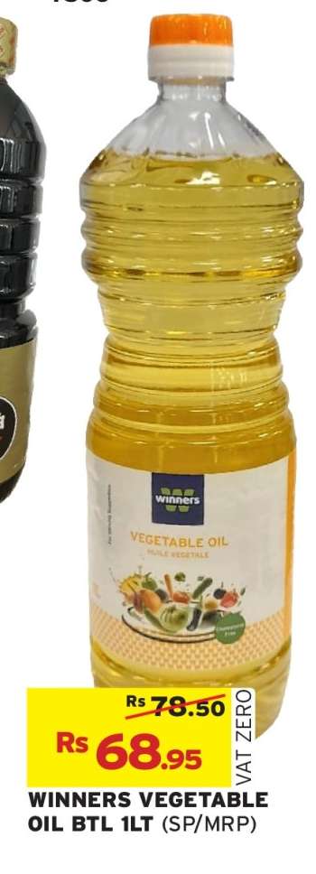 WINNERS VEGETABLE OIL BTL 1LT