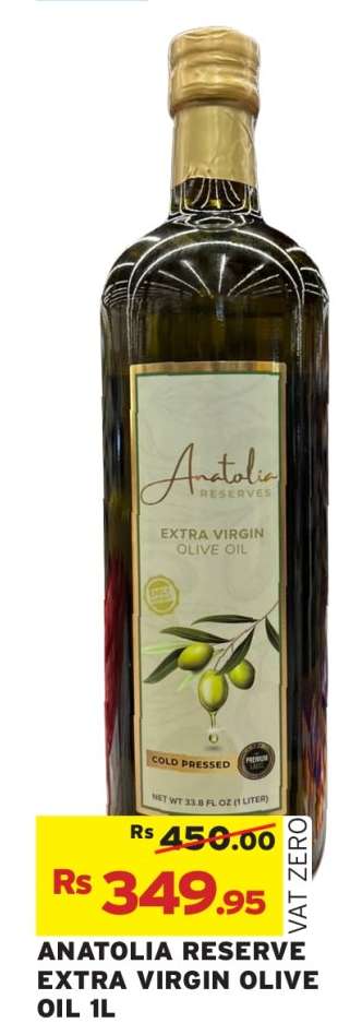 ANATOLIA RESERVE EXTRA VIRGIN OLIVE OIL 1L