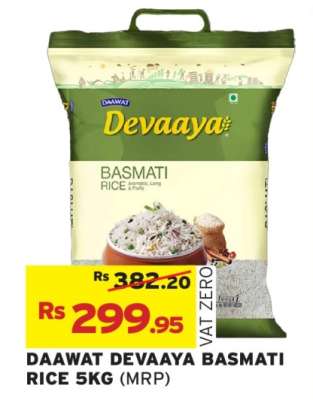 Daawat Devaaya Basmati Rice 5kg