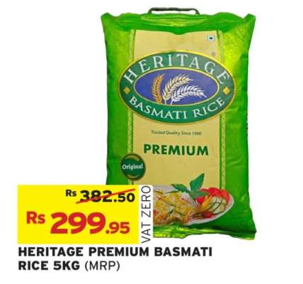 HERITAGE PREMIUM BASMATI RICE 5KG