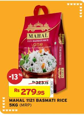 MAHAL 1121 BASMATI RICE 5KG (MRP)