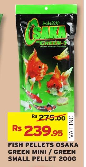 FISH PELLETS OSAKA GREEN MINI / GREEN SMALL PELLET 200G