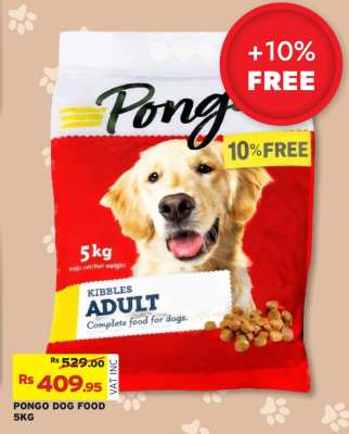 PONGO DOG FOOD 5KG