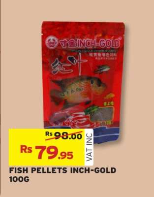 FISH PELLETS INCH-GOLD 100G