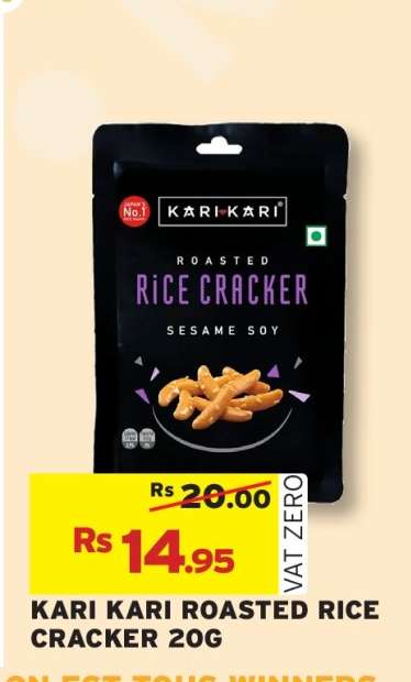 KARI KARI ROASTED RICE CRACKER 20G