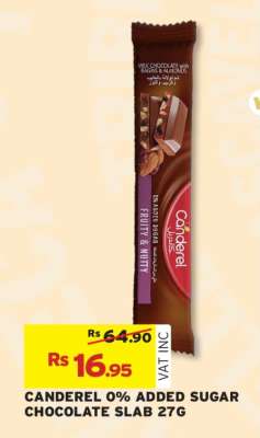 CANDEREL 0% ADDED SUGAR CHOCOLATE SLAB 27G