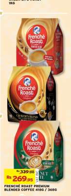 FRENCHE ROAST PREMIUM BLENDED COFFEE 418G / 368G
