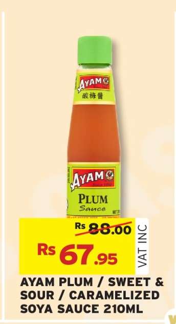 AYAM PLUM / SWEET SOUR / CARAMELIZED SOYA SAUCE 210ML