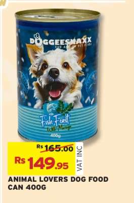 ANIMAL LOVERS DOG FOOD CAN 400G
