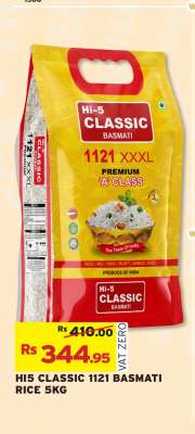 HI5 CLASSIC 1121 BASMATI RICE 5KG