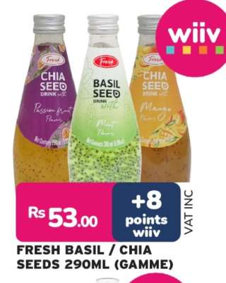 FRESH BASIL/CHIA SEEDS 290ML (GAMME)
