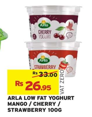 ARLA LOW FAT YOGHURT MANGO / CHERRY / STRAWBERRY 100G