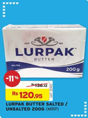 LURPAK BUTTER SALTED / UNSALTED 200G