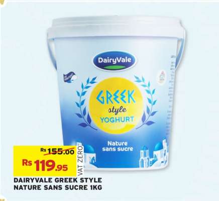 DAIRYVALE GREEK STYLE NATURE SANS SUCRE 1KG