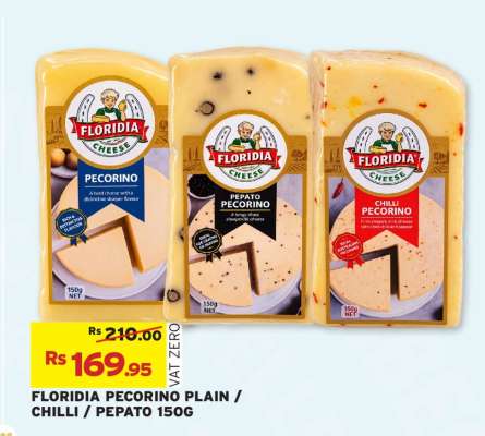 FLORIDIA PECORINO PLAIN / CHILLI / PEPATO 150G
