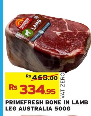 PRIMEFRESH BONE IN LAMB LEG AUSTRALIA 500G