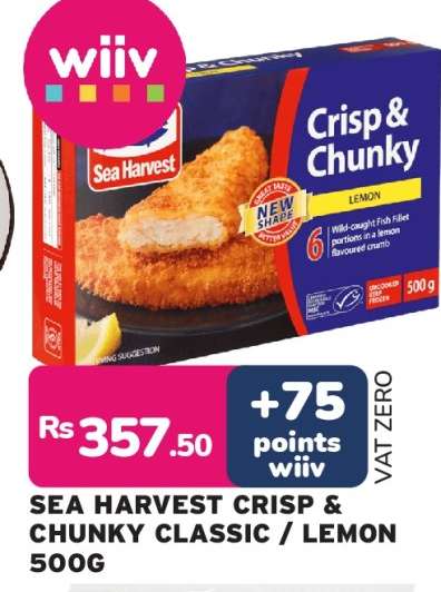 SEA HARVEST CRISP & CHUNKY CLASSIC / LEMON 500G