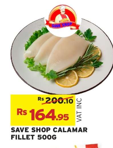 SAVE SHOP CALAMAR FILLET 500G