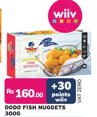 Dodo Fish Nuggets 300g