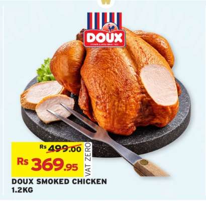 DOUX SMOKED CHICKEN
