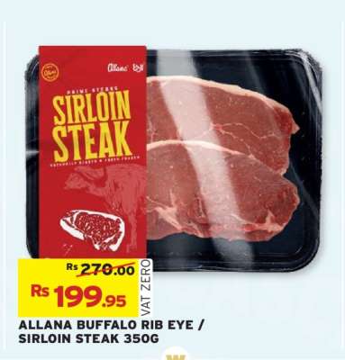 ALLANA BUFFALO RIB EYE / SIRLOIN STEAK 350G