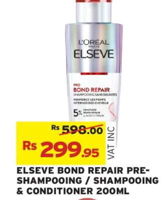 ELSEVE BOND REPAIR PRE-SHAMPOOING / SHAMPOOING & CONDITIONER 200ML