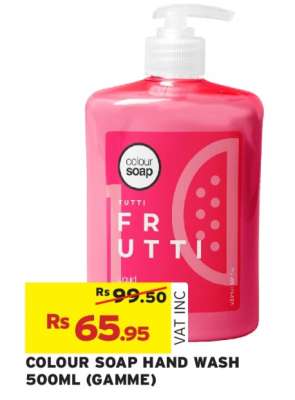 COLOUR SOAP HAND WASH 500ML (GAMME)