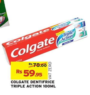 COLGATE DENTIFRICE TRIPLE ACTION 100ML