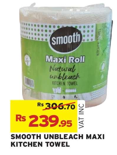 SMOOTH UNBLEACH MAXI KITCHEN TOWEL