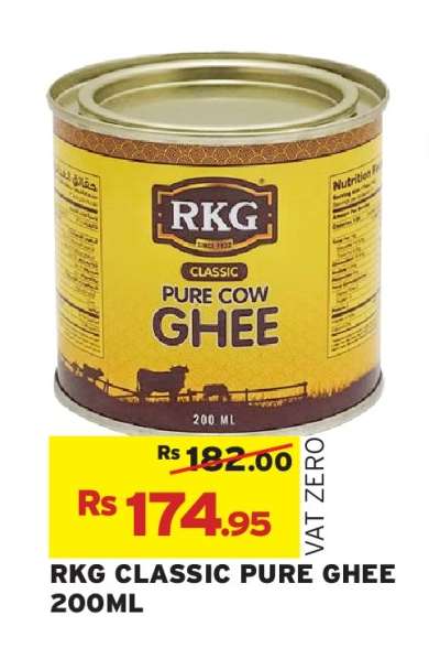 RKG CLASSIC PURE GHEE 200ML