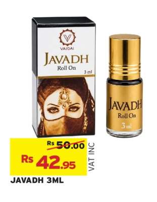 JAVADH 3ML