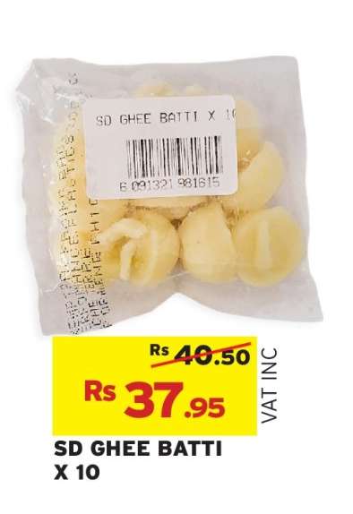 SD GHEE BATTI X 10