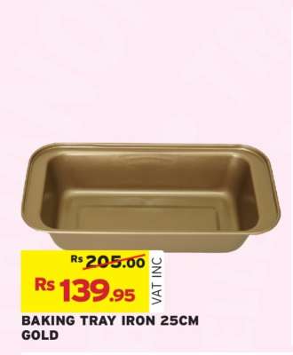 BAKING TRAY IRON 25CM GOLD
