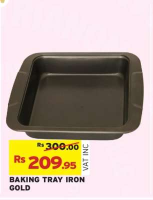 BAKING TRAY IRON GOLD