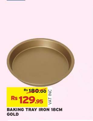 BAKING TRAY IRON 18CM GOLD