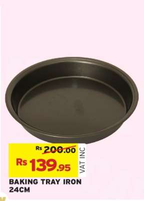 BAKING TRAY IRON 24CM