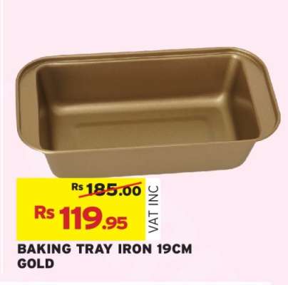 BAKING TRAY IRON 19CM GOLD