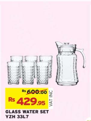 GLASS WATER SET