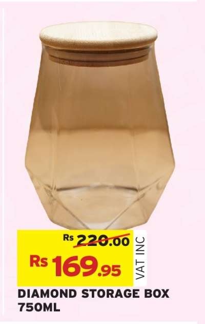 DIAMOND STORAGE BOX 750ML