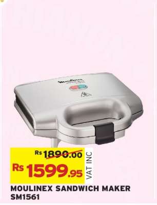 MOULINEX SANDWICH MAKER SM1561