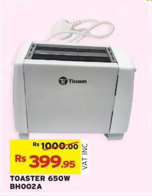 TOASTER 650W BH002A