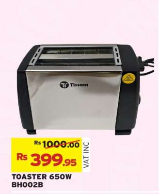 TOASTER 650W BH002B