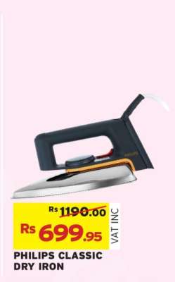 PHILIPS CLASSIC DRY IRON