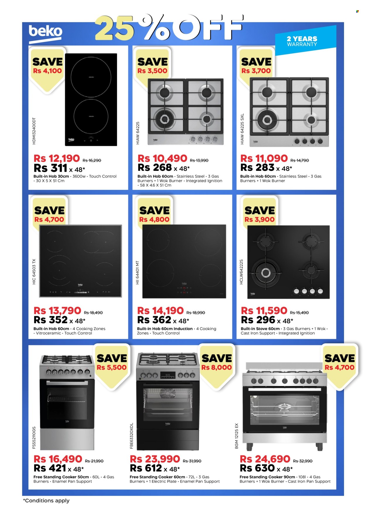 Galaxy catalogue - 11.10.2026 - 23.10.2026. Page 4