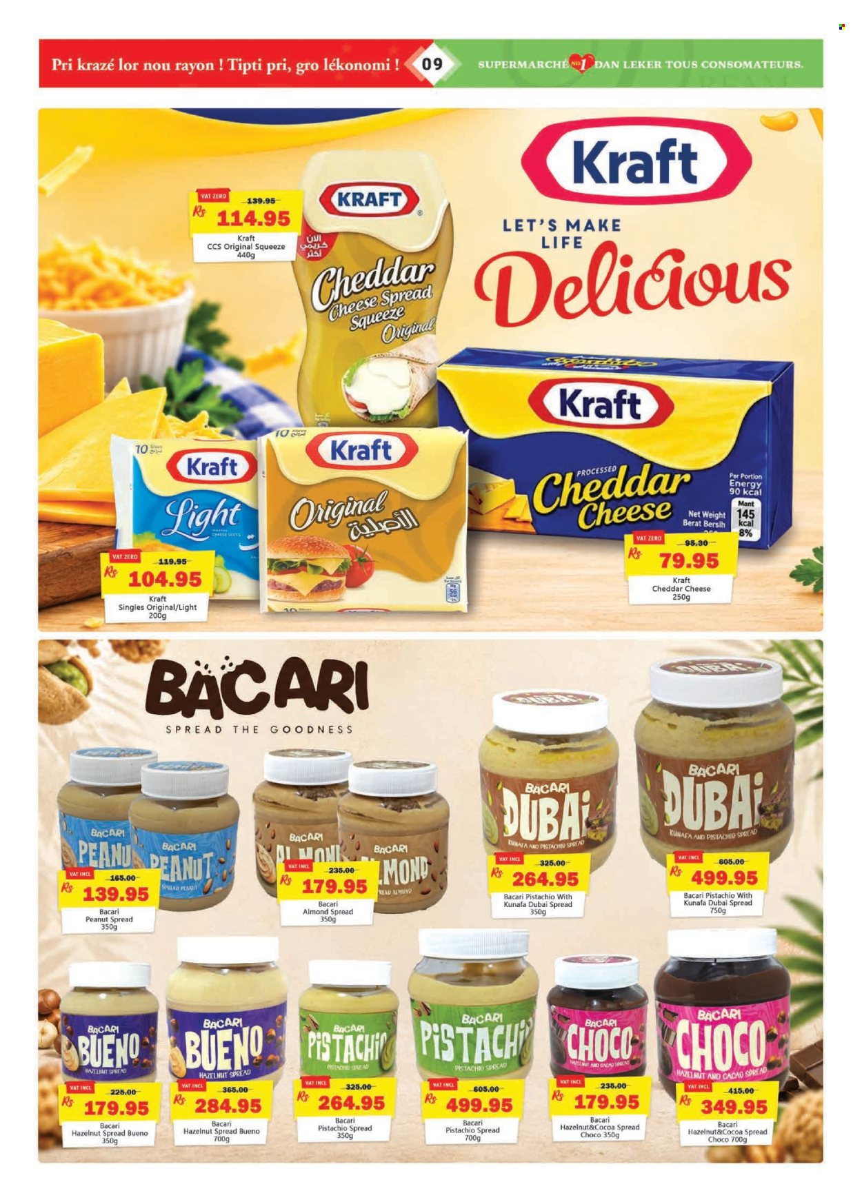 Dreamprice catalogue - 21.10.2026 - 18.11.2026. Page 9