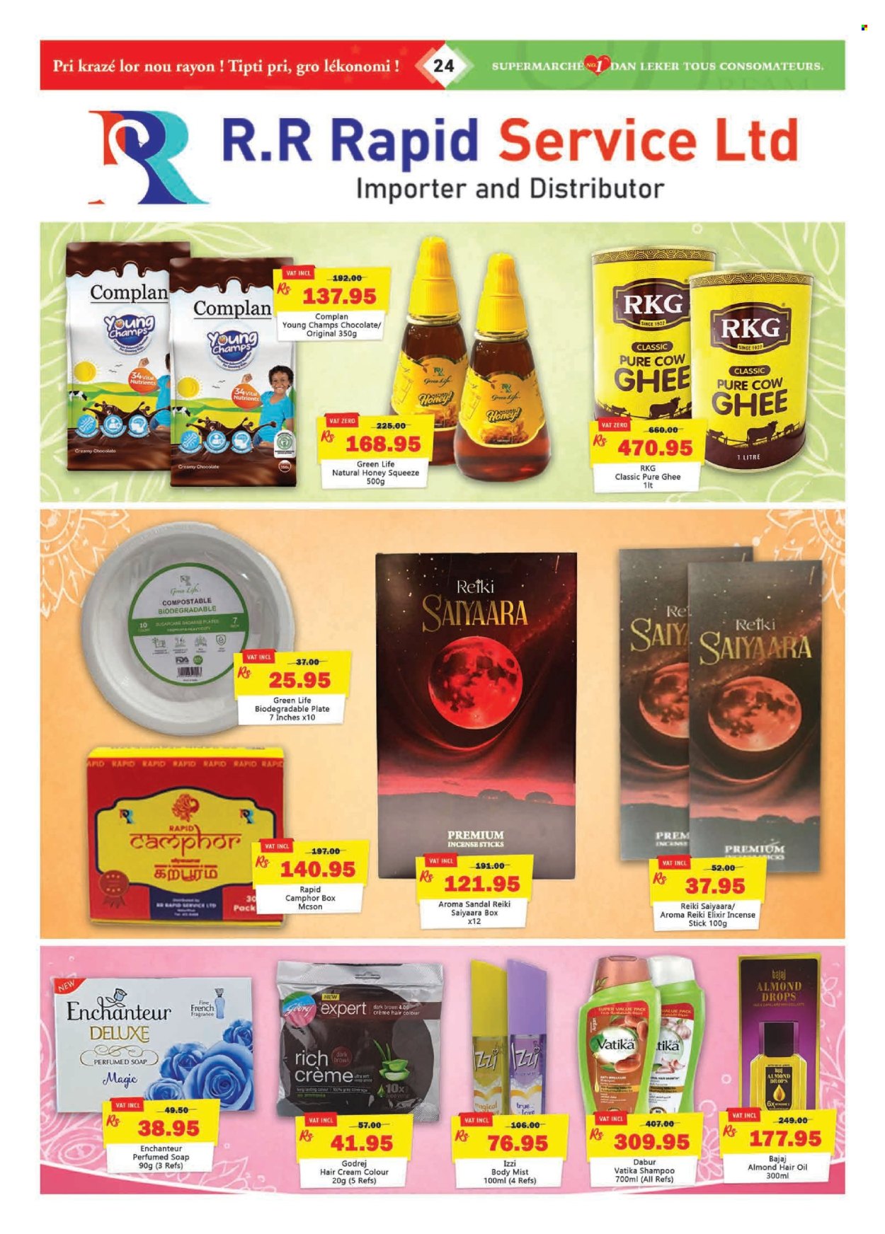 Dreamprice catalogue - 21.10.2026 - 18.11.2026. Page 24