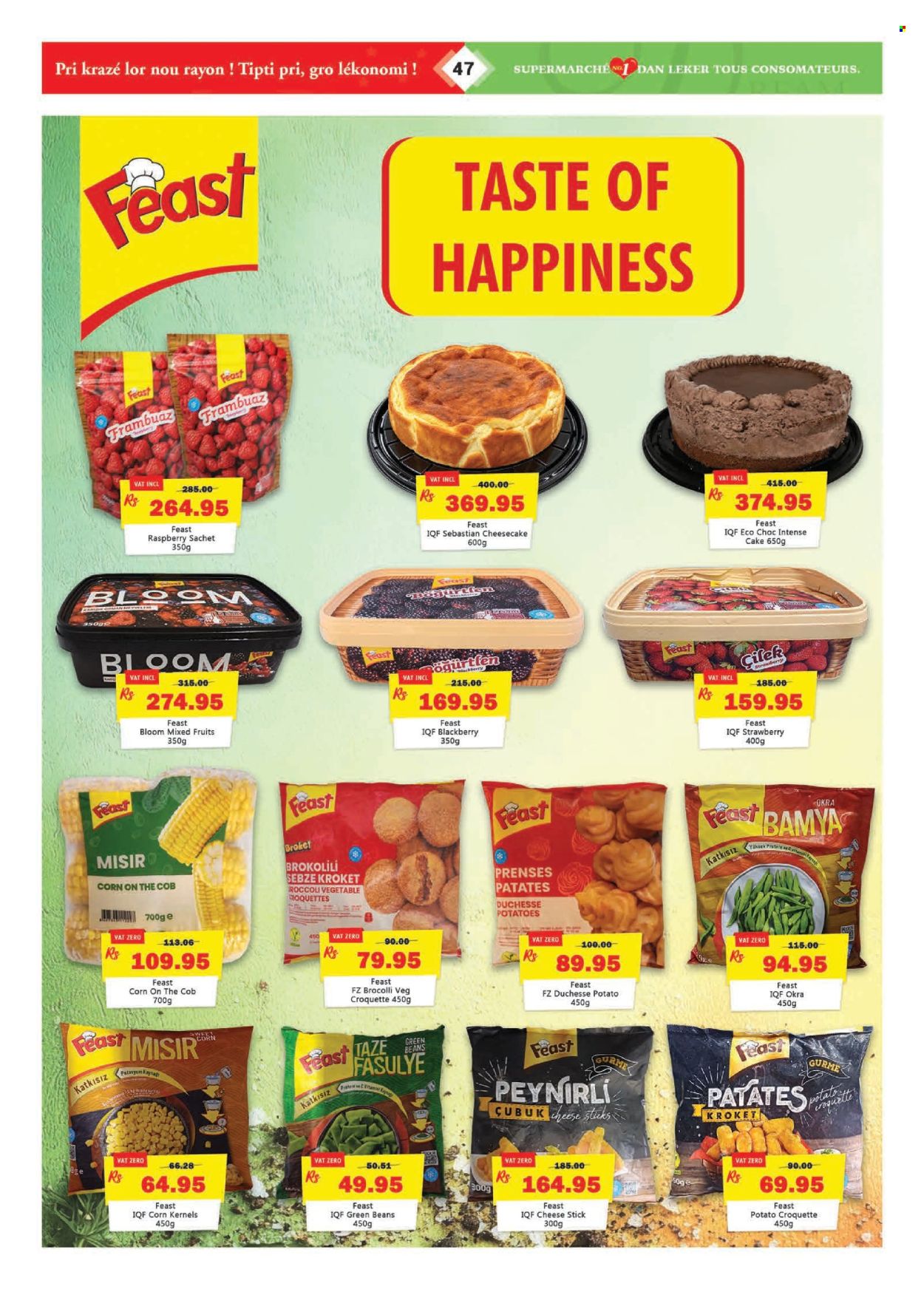 Dreamprice catalogue - 21.10.2026 - 18.11.2026. Page 47
