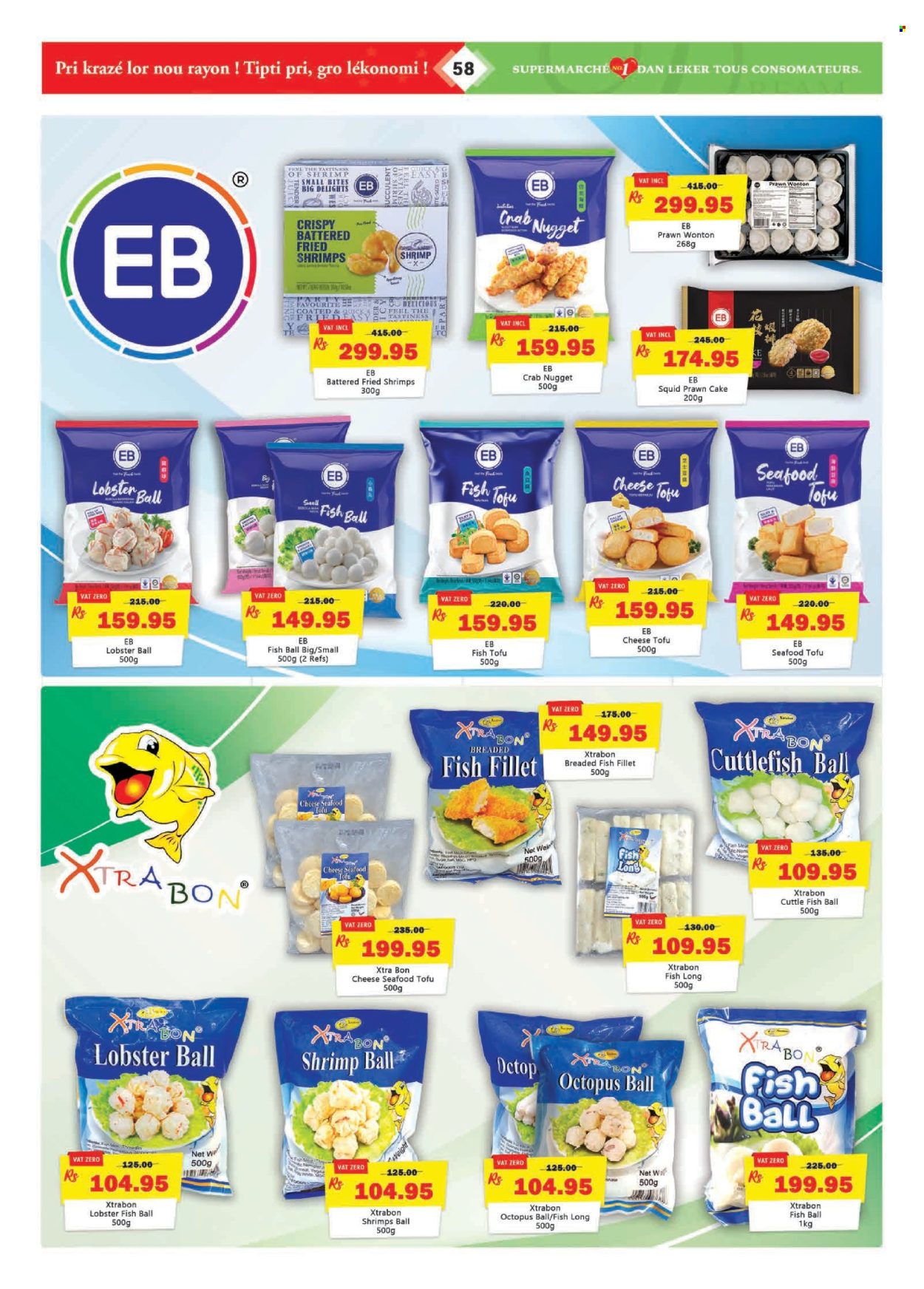Dreamprice catalogue - 21.10.2026 - 18.11.2026. Page 58