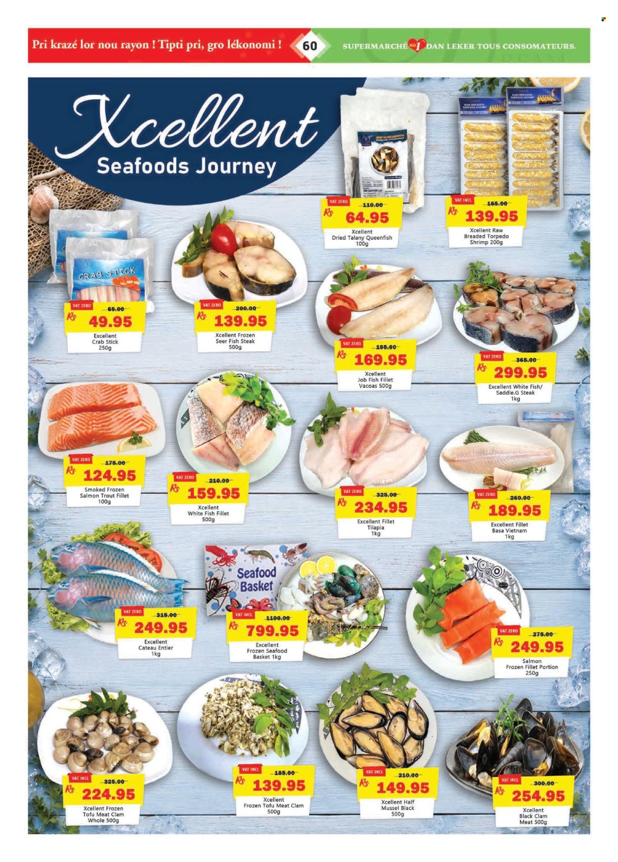 Dreamprice catalogue - 21.10.2026 - 18.11.2026. Page 60